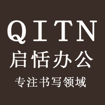 蒙特利莎启恬专卖店