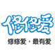 修修爱旗舰店