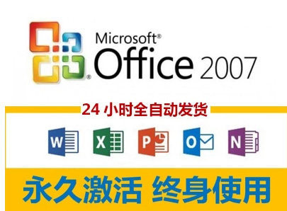 天籁车载音乐