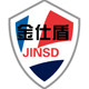 金仕盾窗膜
