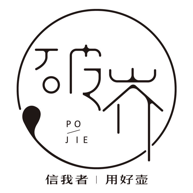 破岕旗舰店