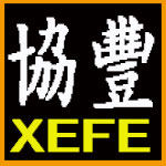 协丰鞋业公司 店铺LOGO