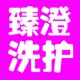 浅香ASAKA品牌店