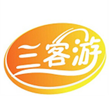 三客游旗舰店