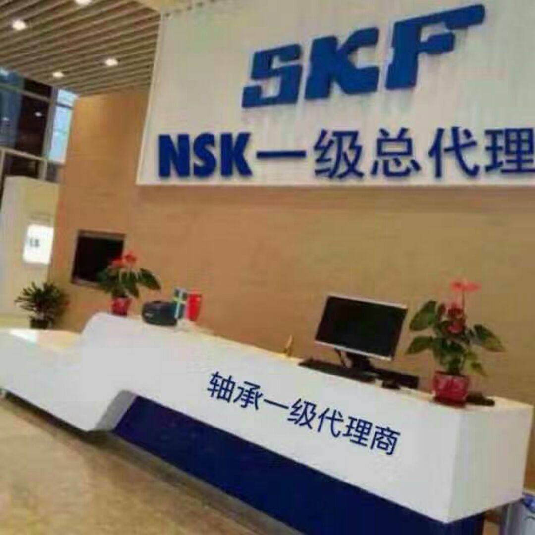 正发轴承国产进口销售