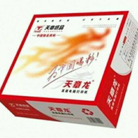 杨姐杂货铺