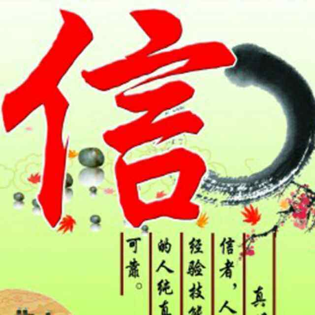 平潭自贸区天使代购