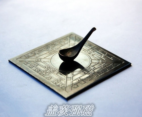 上海盖茨强磁
