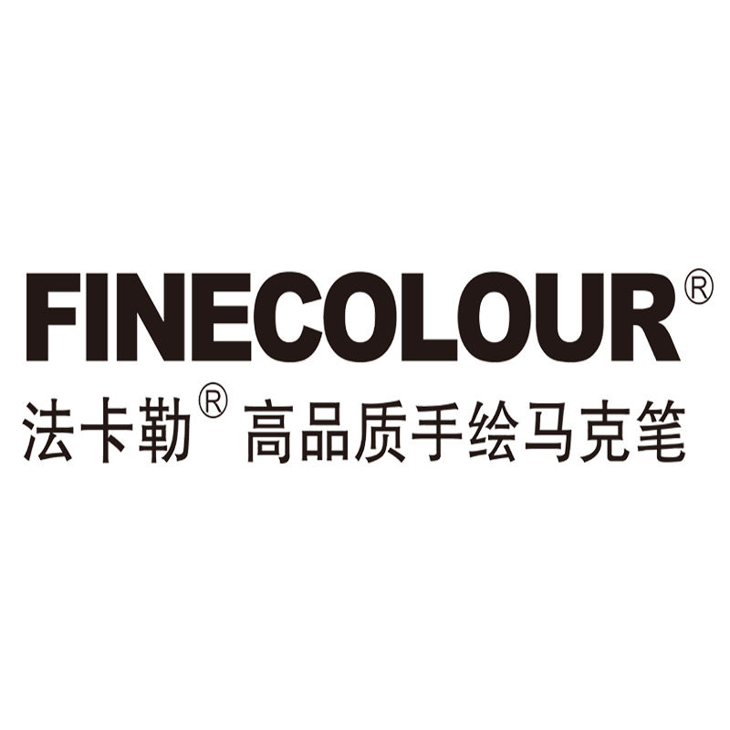 法卡勒青空专卖店
