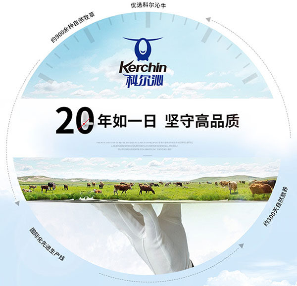 蚂蚁哥零食店 店铺LOGO
