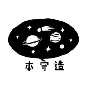 本守造Besozealous