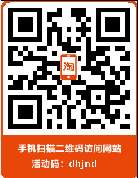 广州制冷配件批发部 店铺LOGO