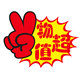 专注纯银饰品 店铺LOGO
