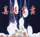 古城丝绸 店铺LOGO