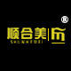 顺合美旗舰店 店铺LOGO