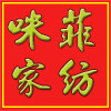 咪菲家纺 店铺LOGO