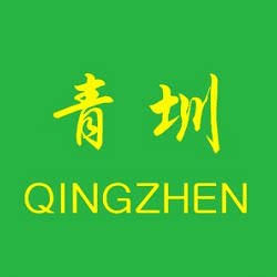 青圳学生装