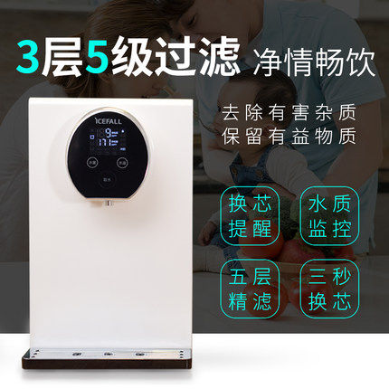 蝶睿优选 店铺LOGO