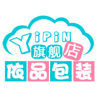 依品包装店