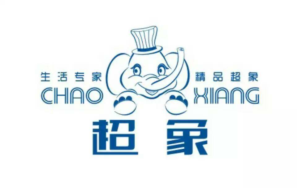 超象不锈钢家居