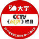 华南五金商城