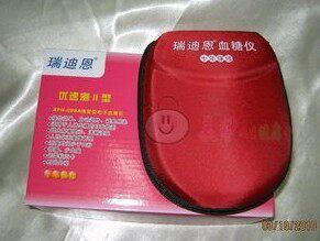 美妙人生健康堂
