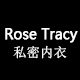 RoseTracy