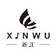 新兀耳机官方店