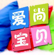 爱尚宝贝母婴儿童用品
