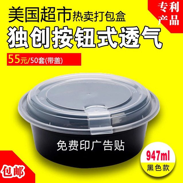 红星生活馆 店铺LOGO