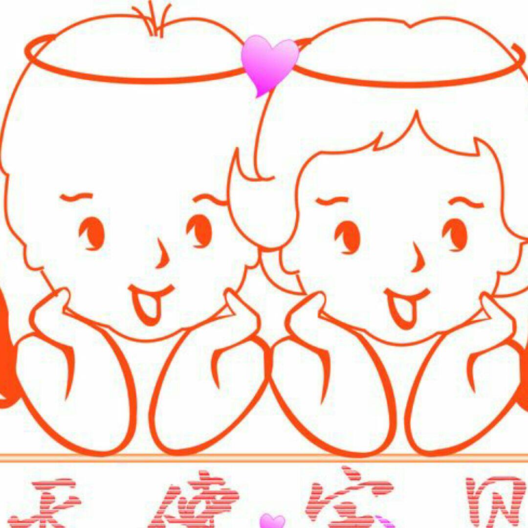 兰典内衣 店铺LOGO