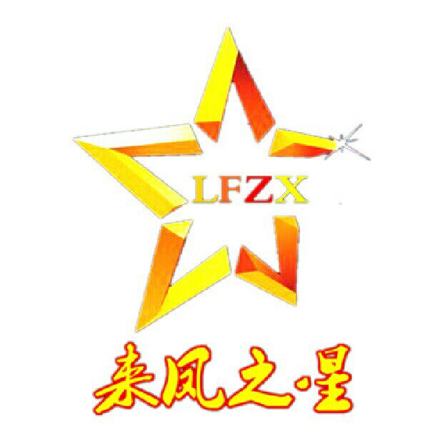 来凤之星 店铺LOGO