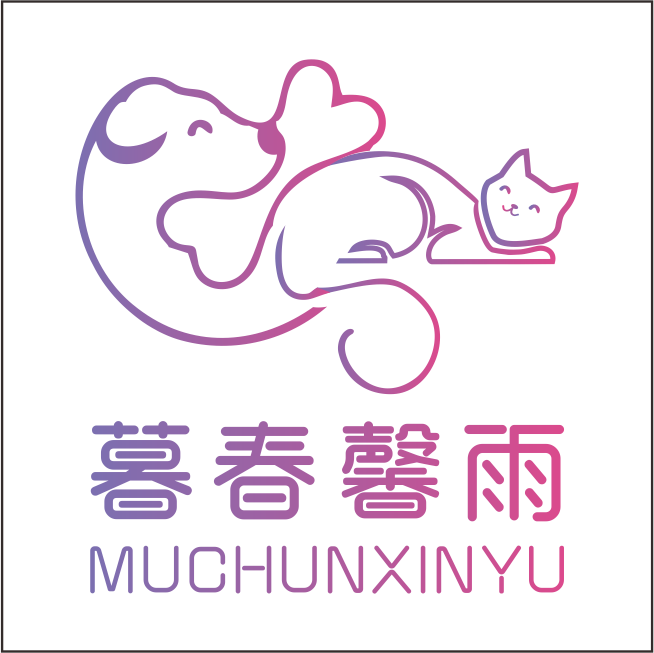 脆调暮春馨雨专卖店