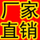 欧凯尼西照明
