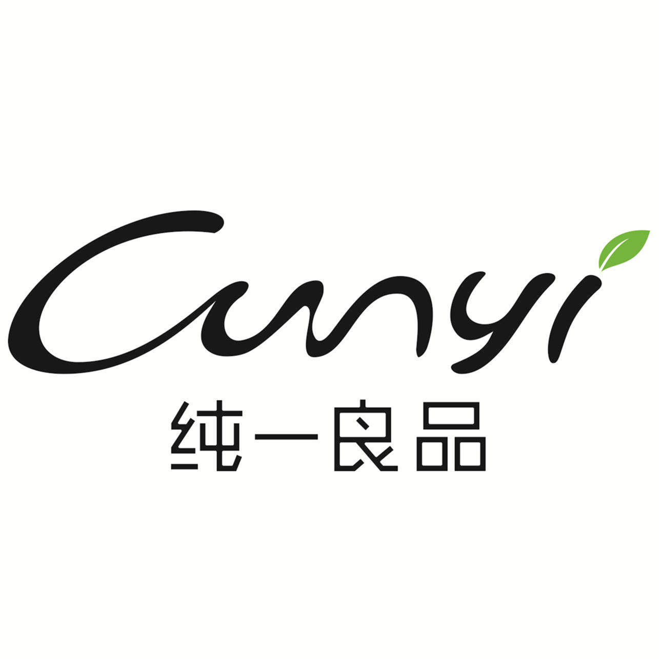 纯一良品童装