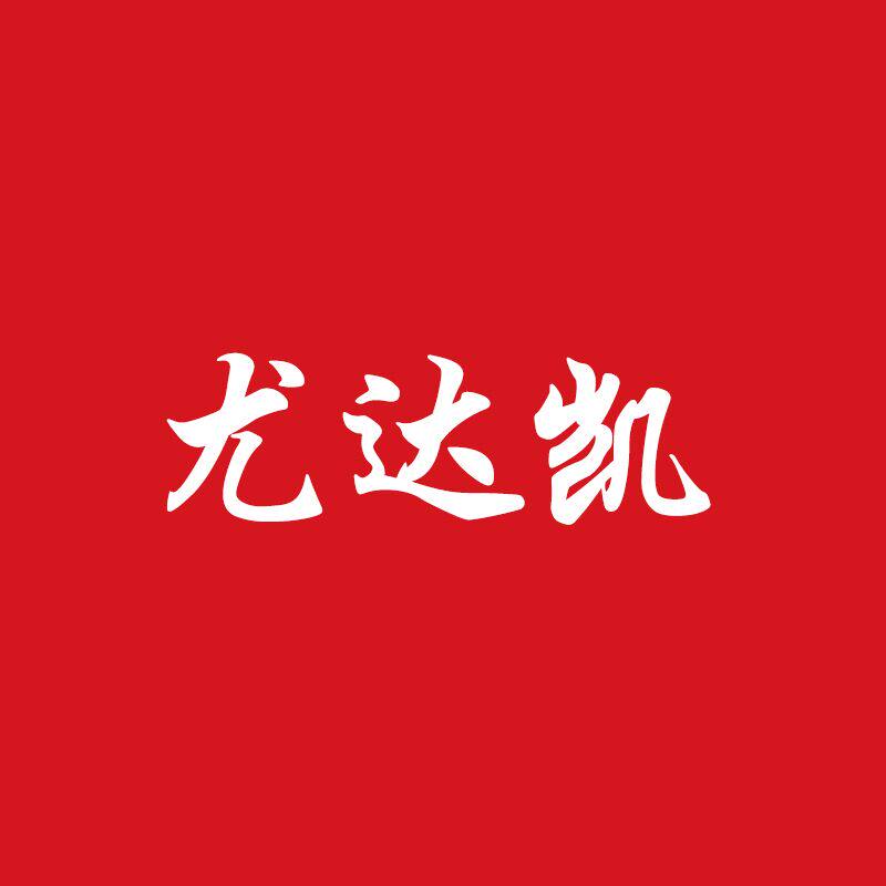 尤达凯旗舰店