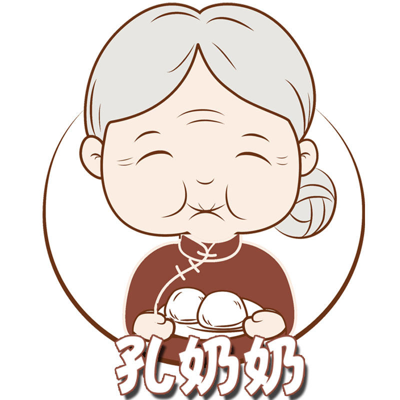 孔奶奶花饽饽