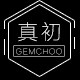 真初GEMCHOO