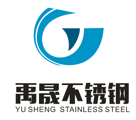 禹晟不锈钢实业有限公司 店铺LOGO