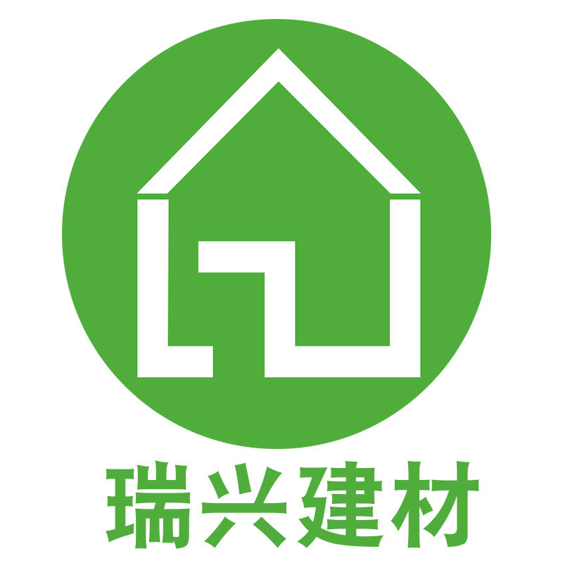 瑞兴建材