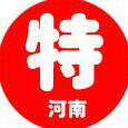 甜田的味道 店铺LOGO