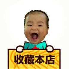 小贝拉童装