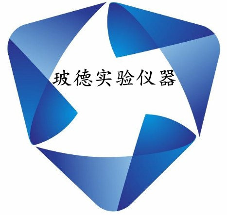 上海玻德玻仪制品