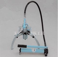 玉环英博液压工具厂