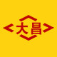 广州大昌五金机电 店铺LOGO