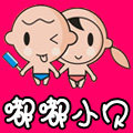 嘟嘟小贝童品汇