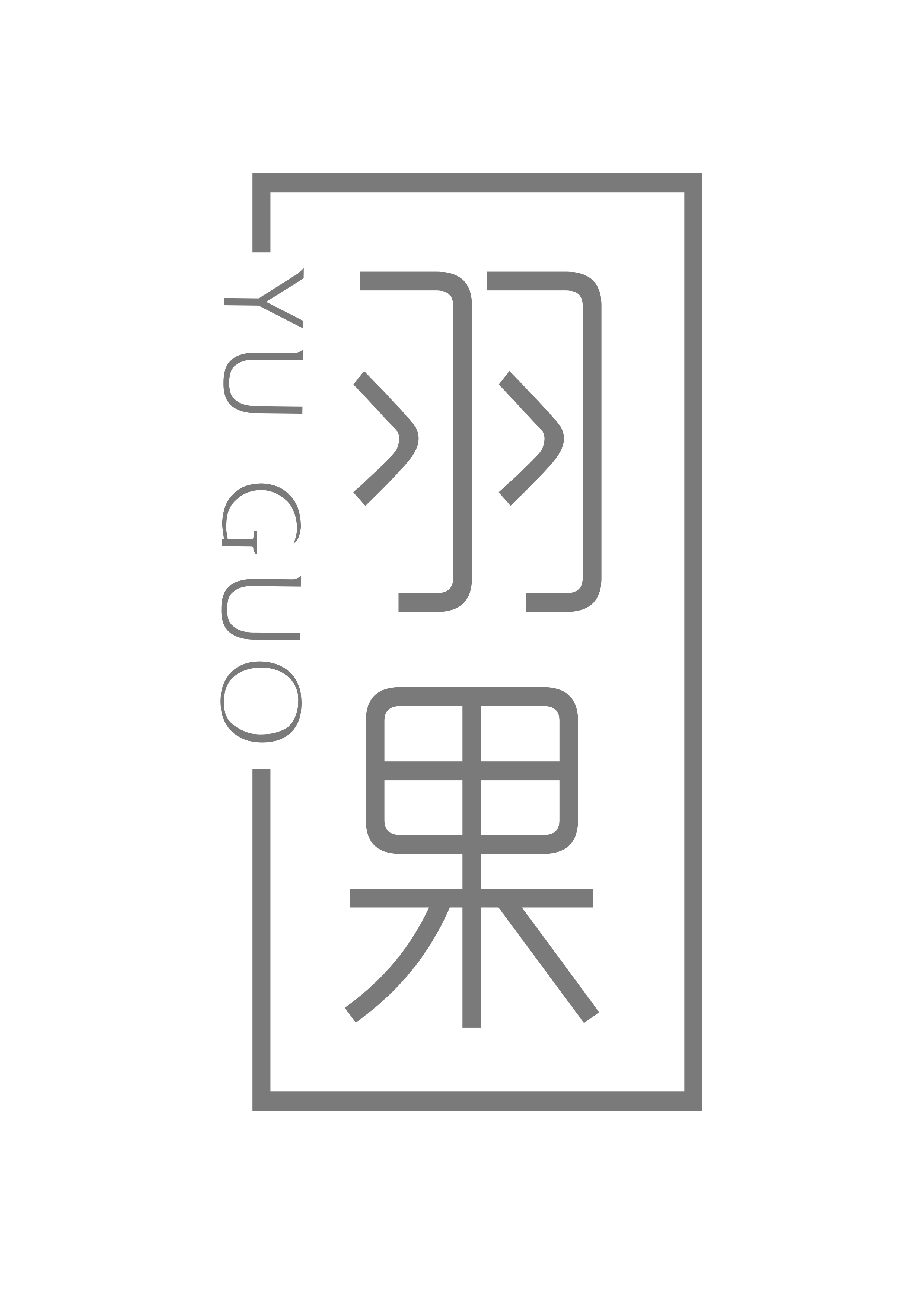 摩登瑞朵原创软装设计室