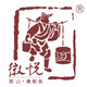 徽悦旗舰店 店铺LOGO