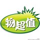 水族部落水族店