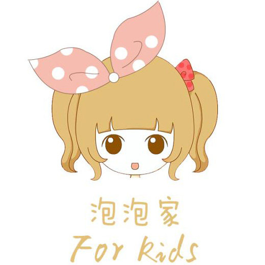 泡妈定制童装 店铺LOGO